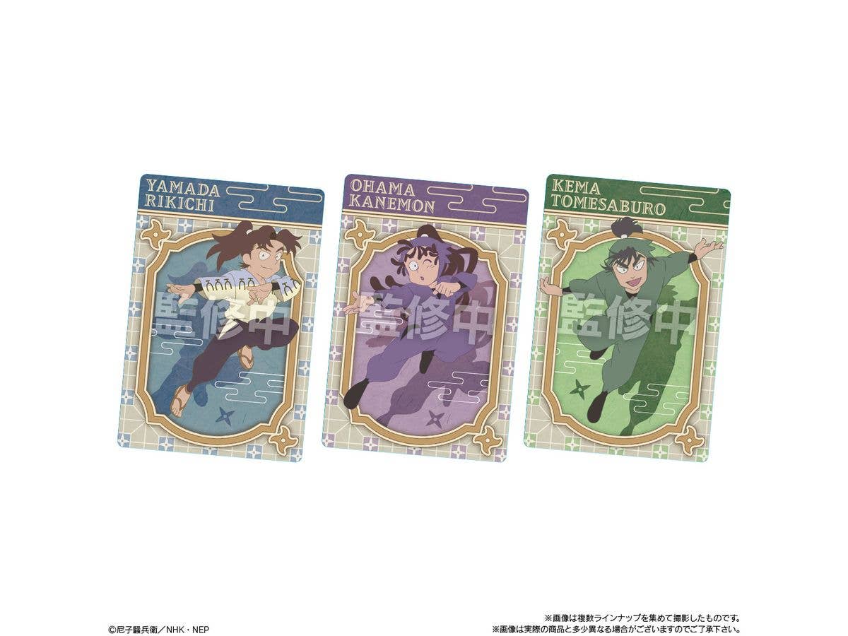 Nintama Rantaro Card Soft Cookie no Dan 1Box 20pcs