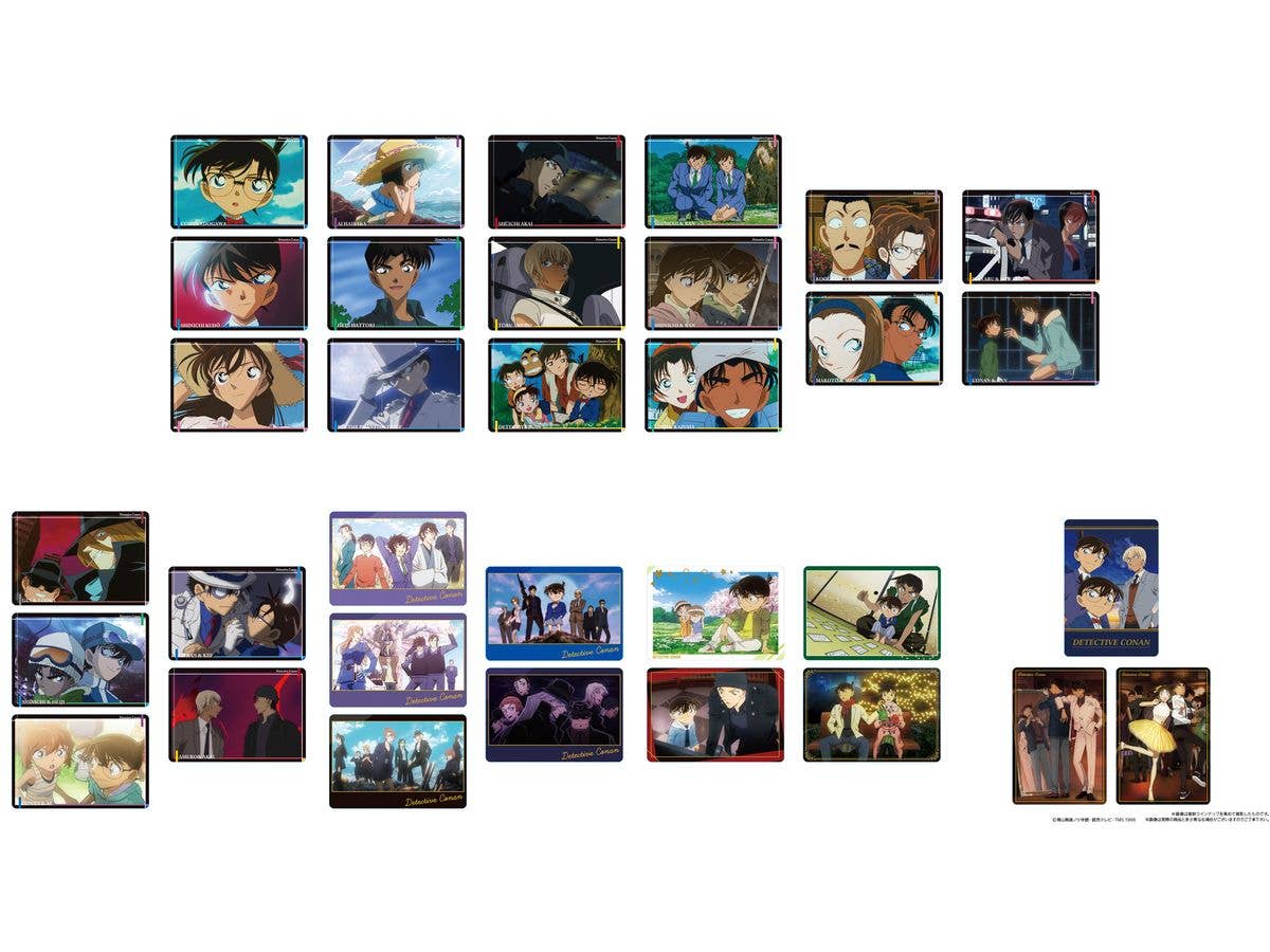 Itajaga Detective Conan vol.7 1Box 20pcs