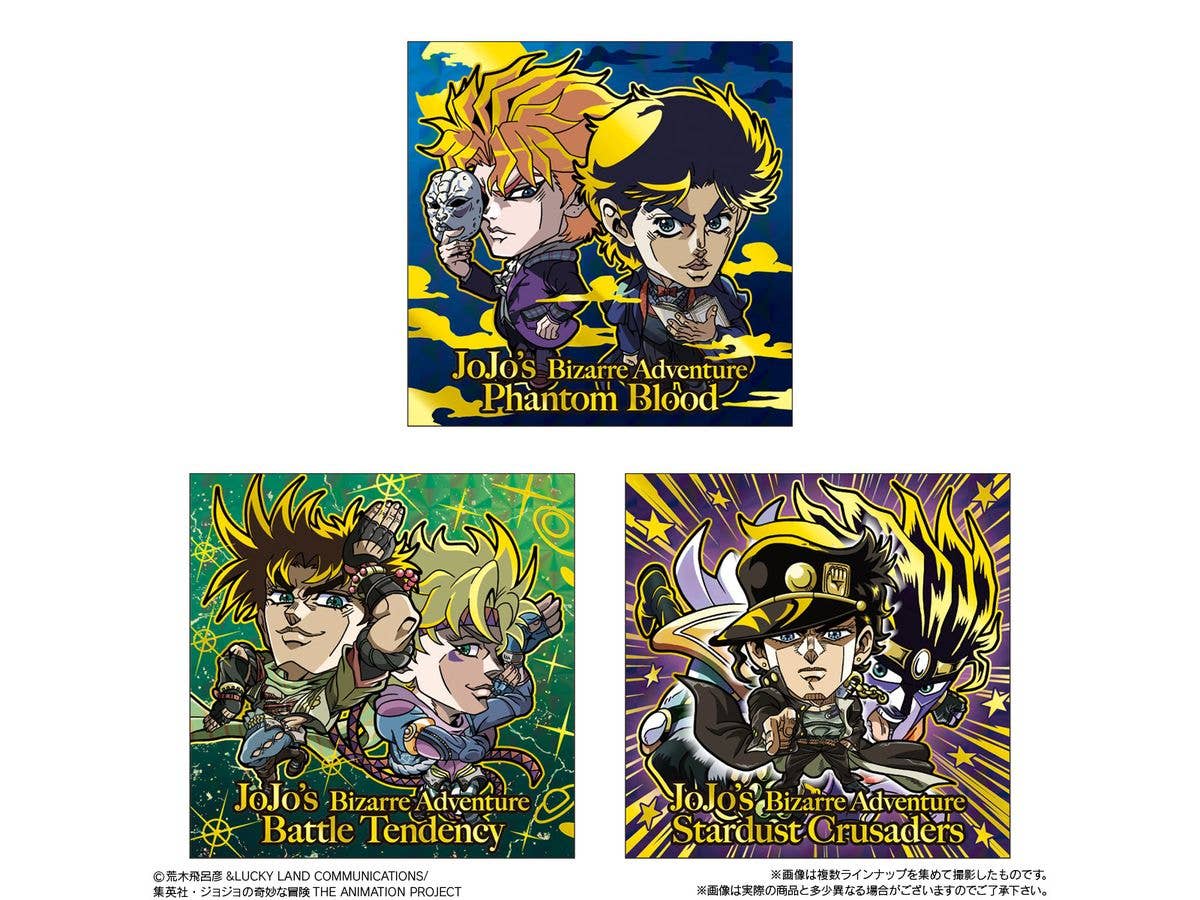 Niformation JoJo's Bizarre Adventure Sticker Wafers -The Animation Special I-: 1Box (20pcs)