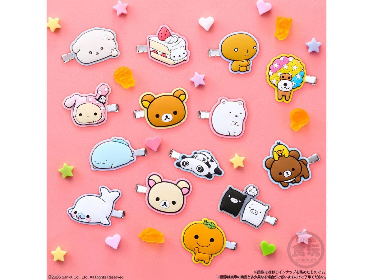 San-X Universe Rubber Clip Gummy: 1Box (12pcs)