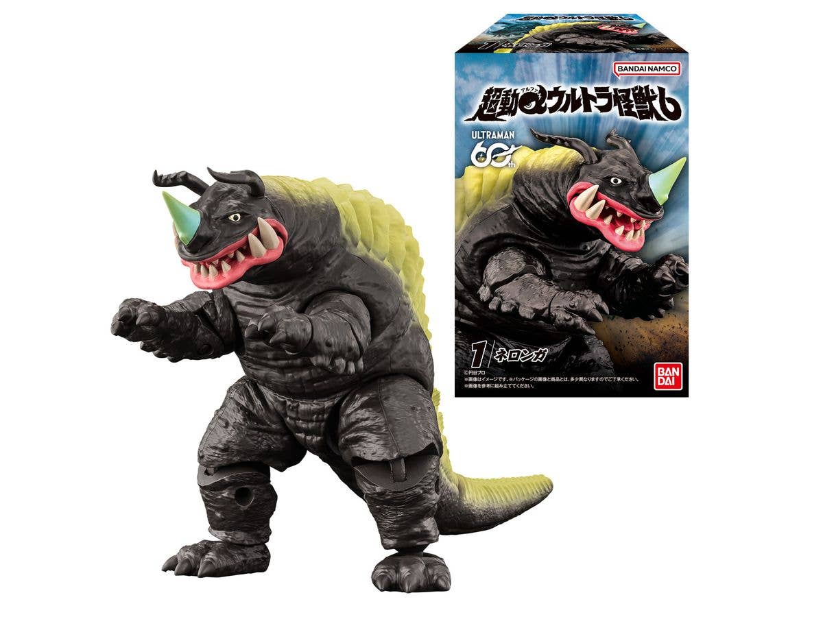 Chodo Alpha Ultra Monster 6 1Box 4pcs