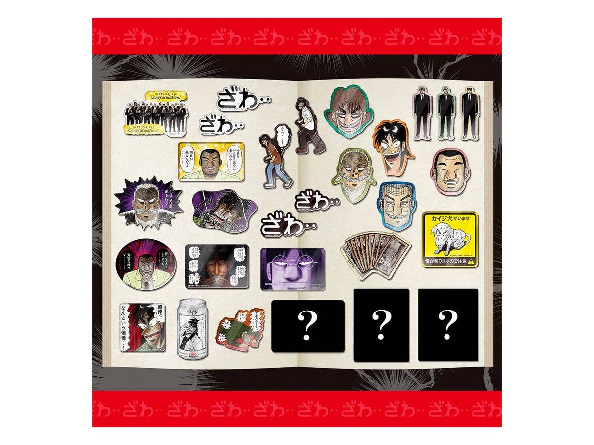 Meibamenroku Kaiji -Zawatsuku Chara Magnet Edition- 1Box 14pcs