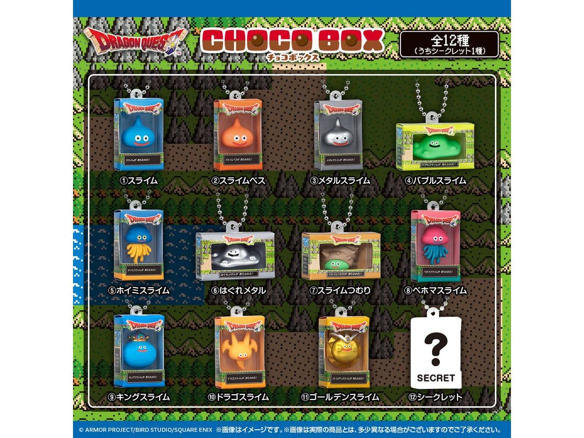 Dragon Quest CHOCOBOX Box Figure Collection 1Box 14pcs