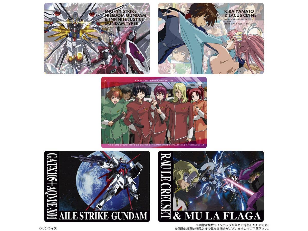 Mobile Suit Gundam SEED Series Memorial Collection Wafers 1Box 20pcs
