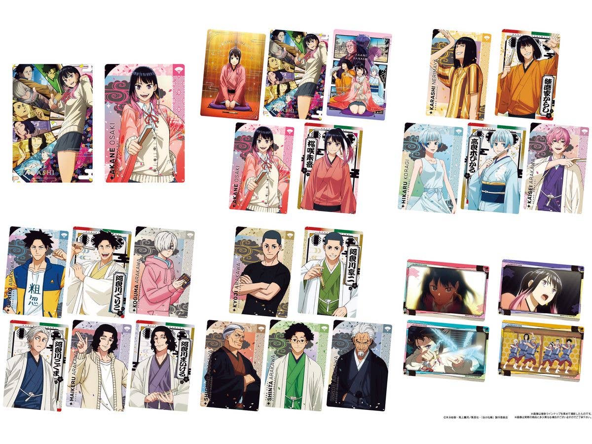 Akane-banashi Card Soft Cookie 1Box 20pcs