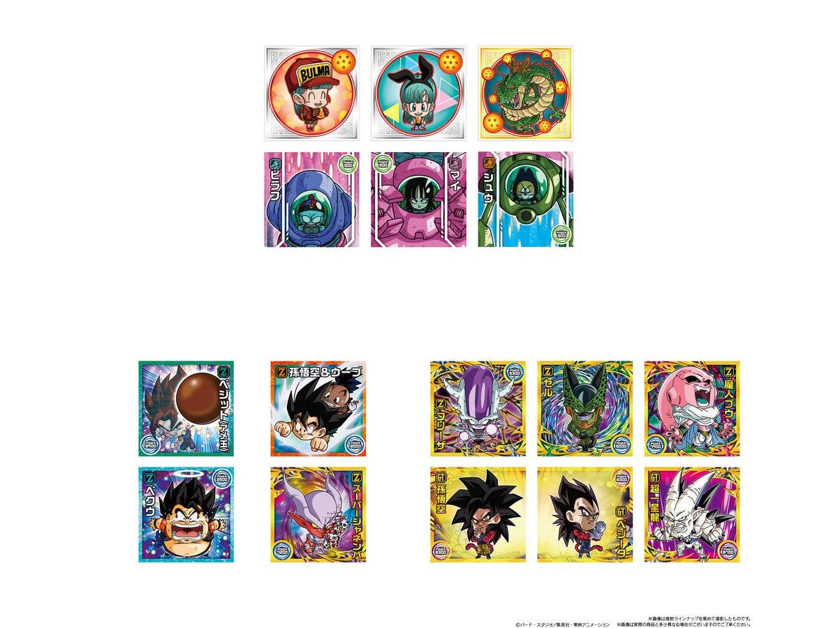 Dragon Ball Super Warrior Sticker Wafers Super Climax Anniversary 1Box 20pcs