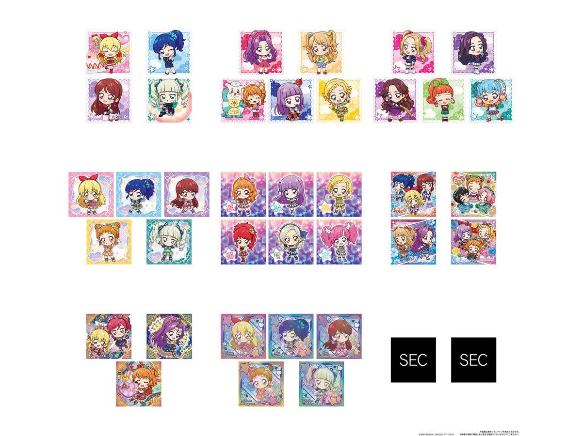 Niformation Aikatsu! Sticker Wafers 2 1Box 20pcs