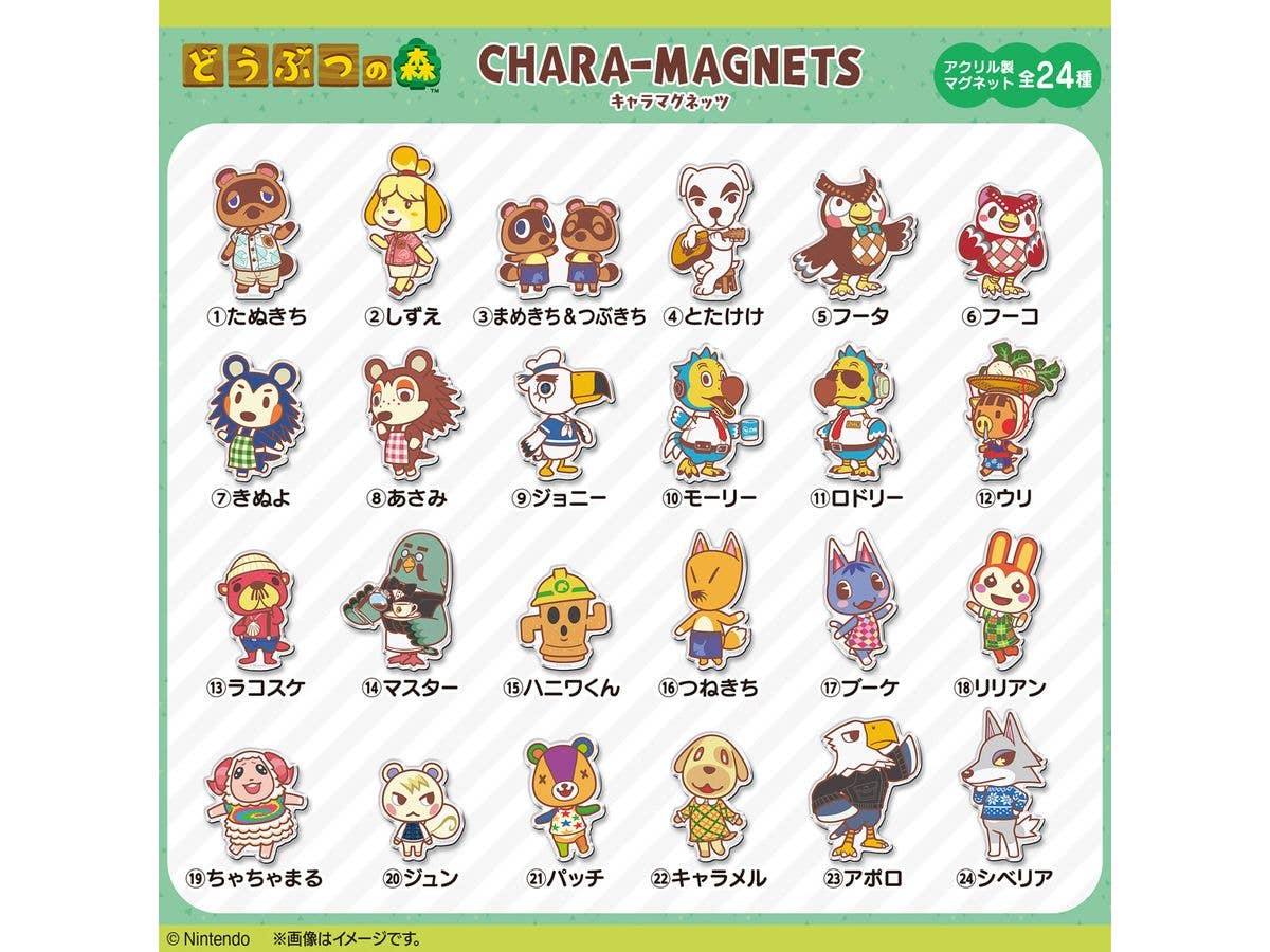 Animal Crossing (Dobutsu no Mori) Chara Magnet 1Box 14pcs