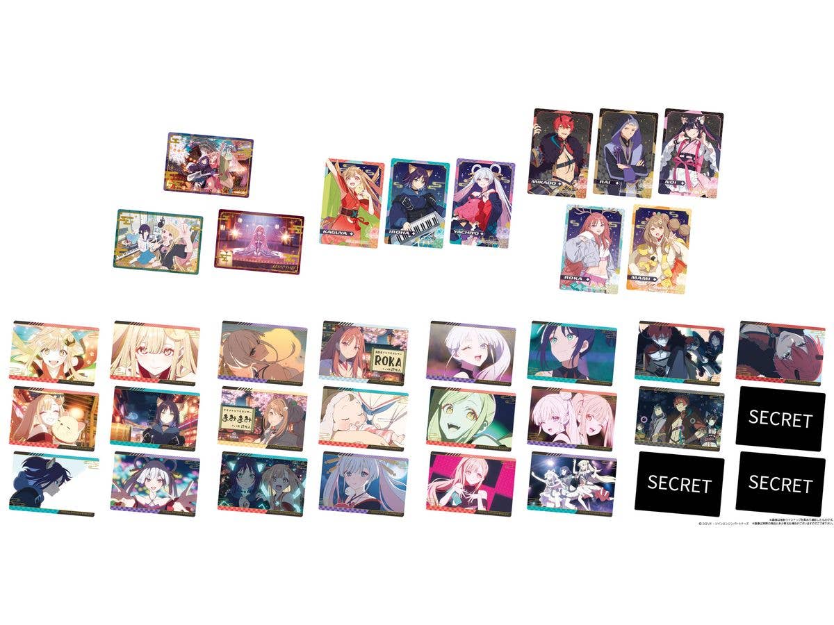 Cosmic Princess Kaguya! Twin Wafers 1Box 20pcs