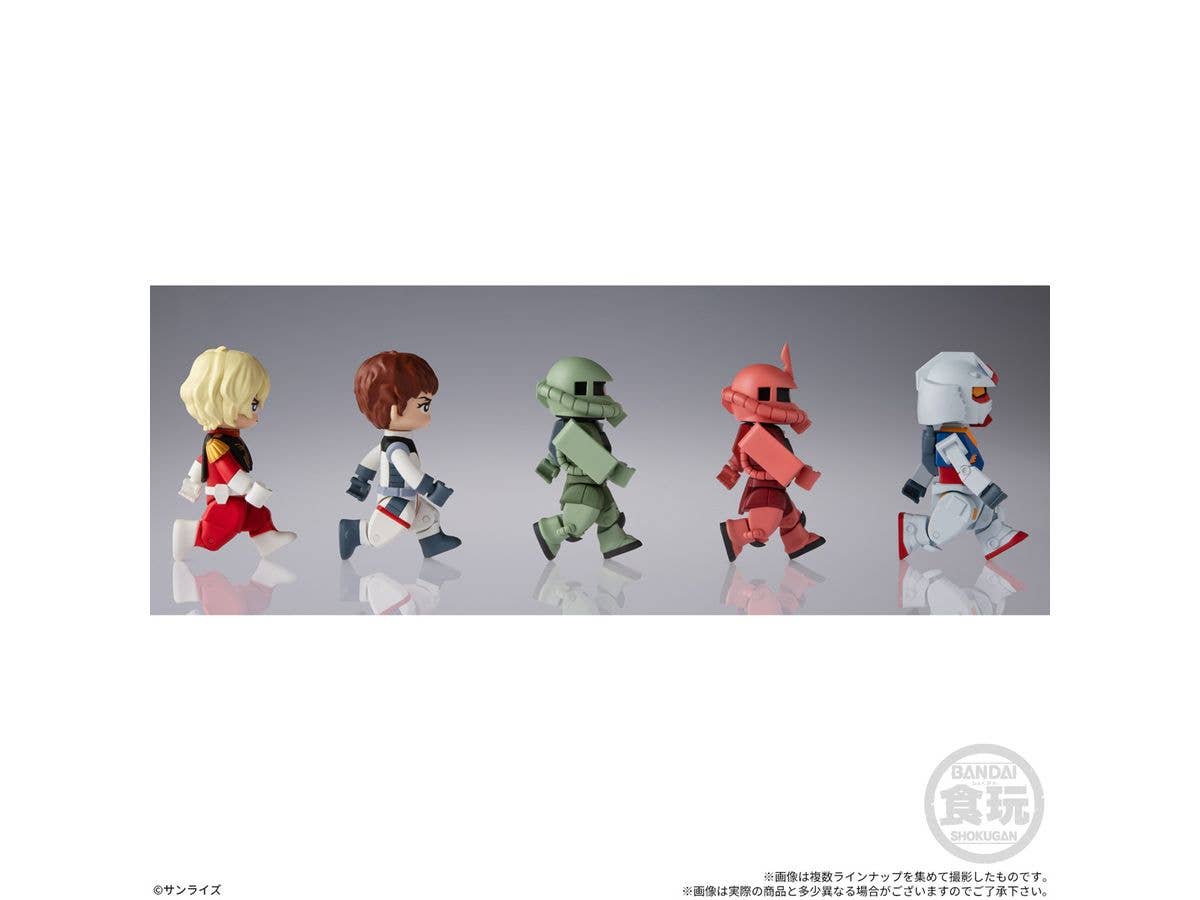bitlot Gundam 1 1Box 10pcs (Reissue)