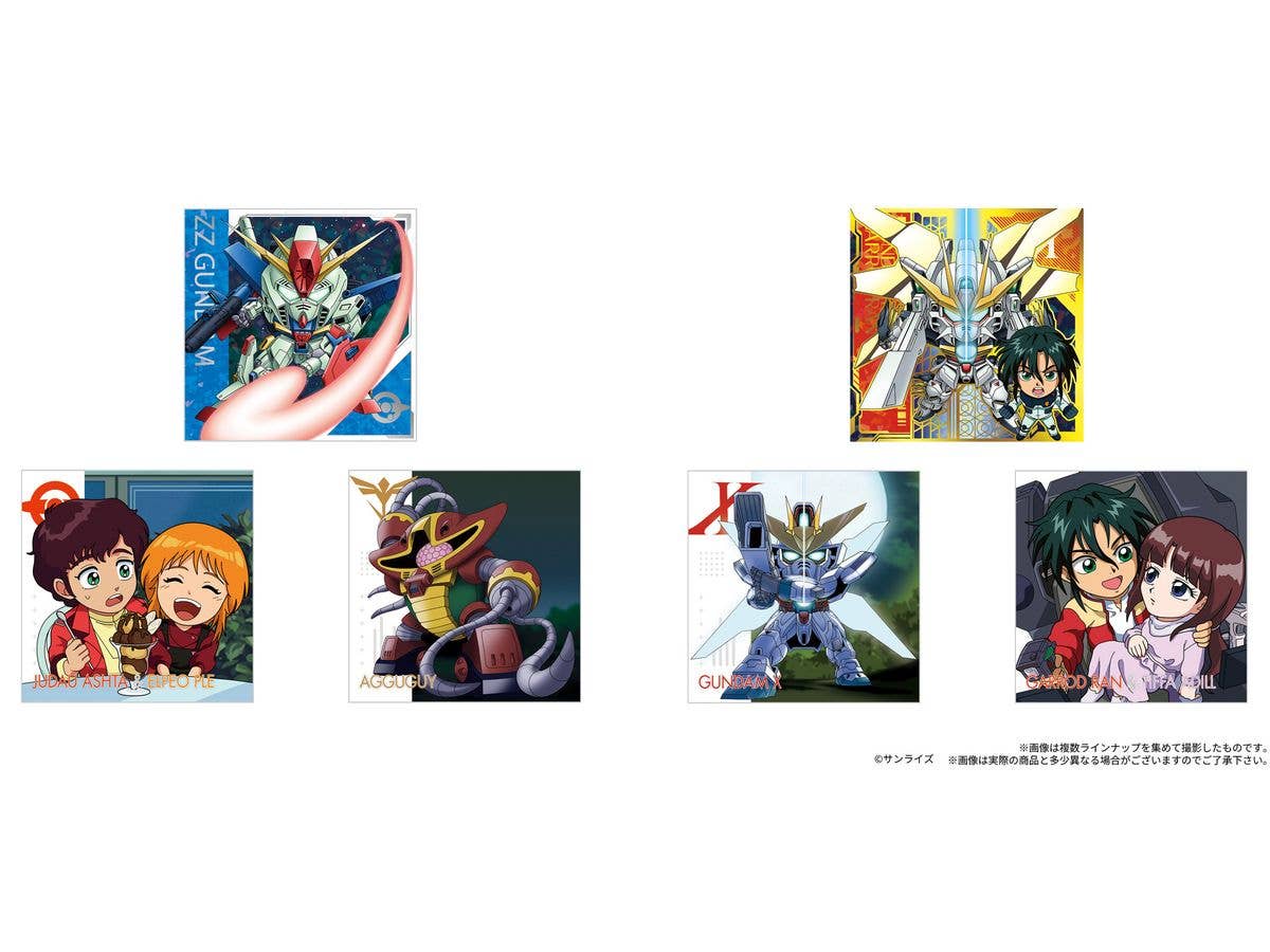 Niformation Mobile Suit Gundam Sticker Wafers vol.7 1Box 20pcs