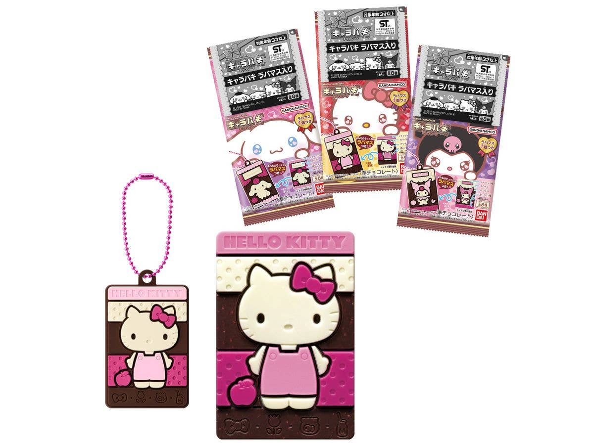 Sanrio characters Charapaki with Rubber Mascot Ver. 1Box 10pcs
