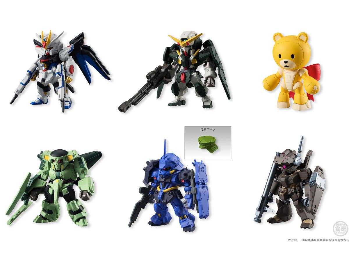 FW GUNDAM CONVERGE #4 1Box 10pcs (Reissue)