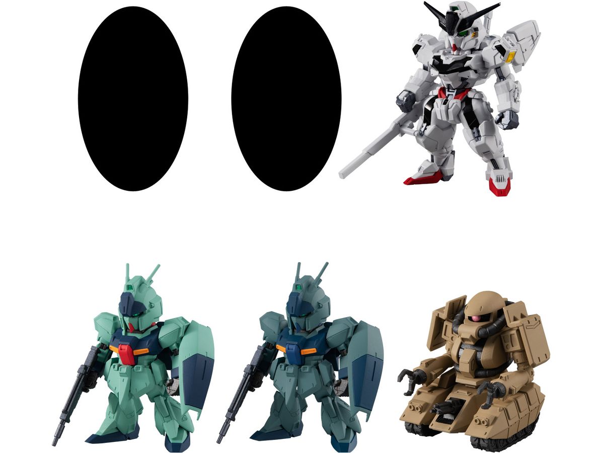 FW GUNDAM CONVERGE #24: 1Box (10pcs)