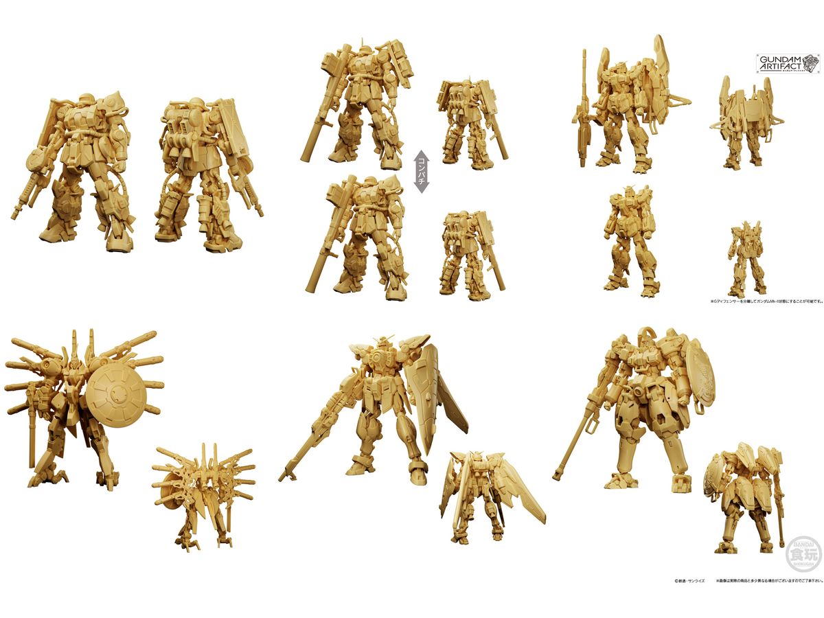 Gundam Artifact Vol.4: 1Box (10pcs)