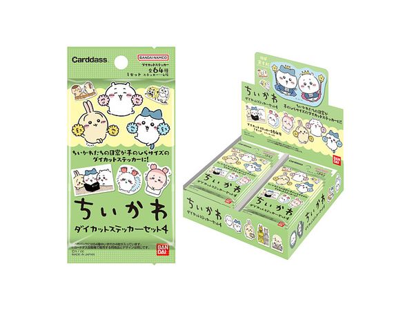 Chiikawa Die Cut Sticker Set 4 (Pack): 1Box (20pcs) (Reissue)