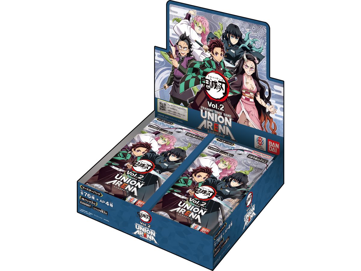 UNION ARENA Booster Pack Demon Slayer: Kimetsu no Yaiba Vol.2 (EX05BT) 1Box 16pcs