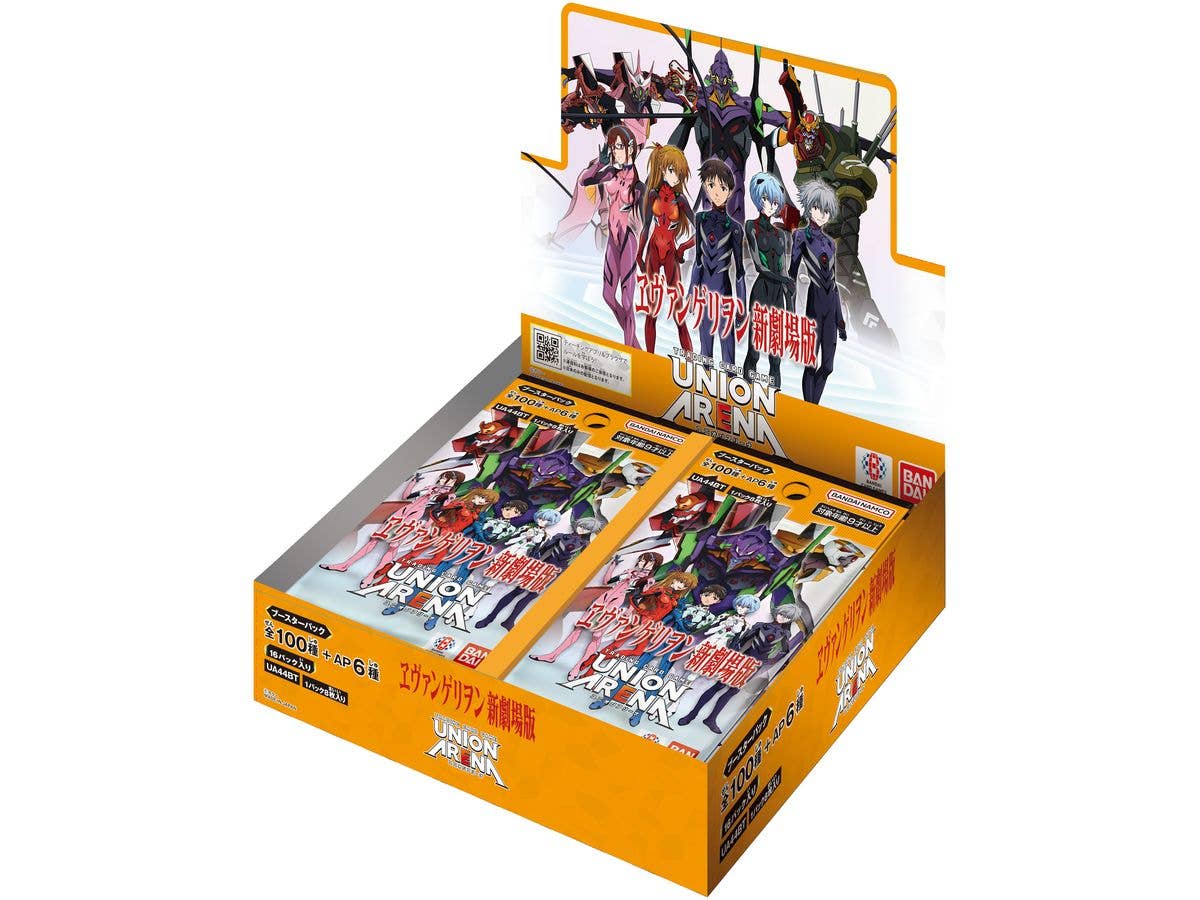 UNION ARENA Booster Pack Evangelion New Theatrical Edition (UA44BT) 1 Box 16pcs