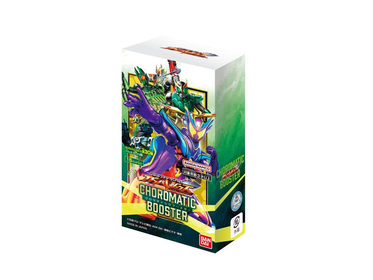 Kamen Rider Battle Ganba Legends Chromatic Booster 1Box 15pcs