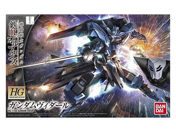 HG Gundam Vidar