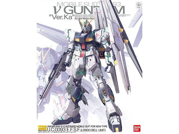 MG Nu Gundam Ver.KA