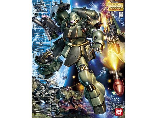 MG AMS-119 Geara Doga