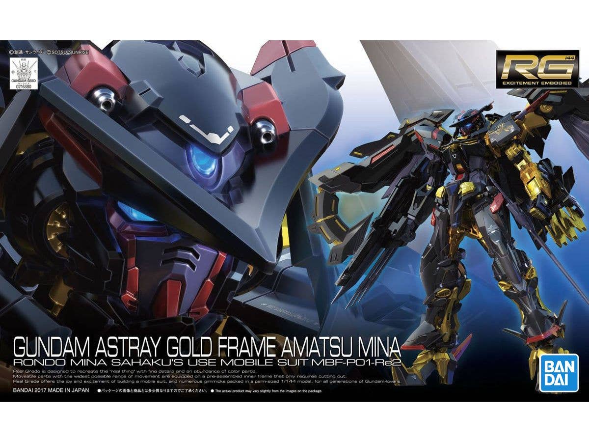 RG Gundam Astray Gold Frame Amatsu Mina