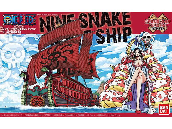 Grand Ship Collection: Nine Snake Ship