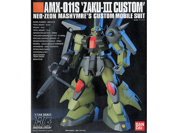 HGUC Zaku III Mashmer Custom