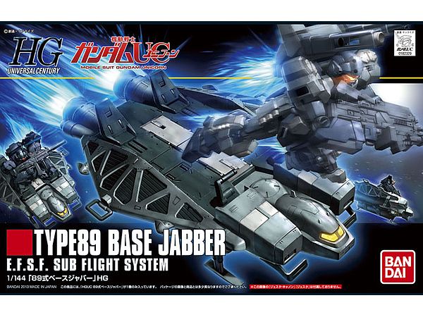 HGUC Type89 Base Jabber