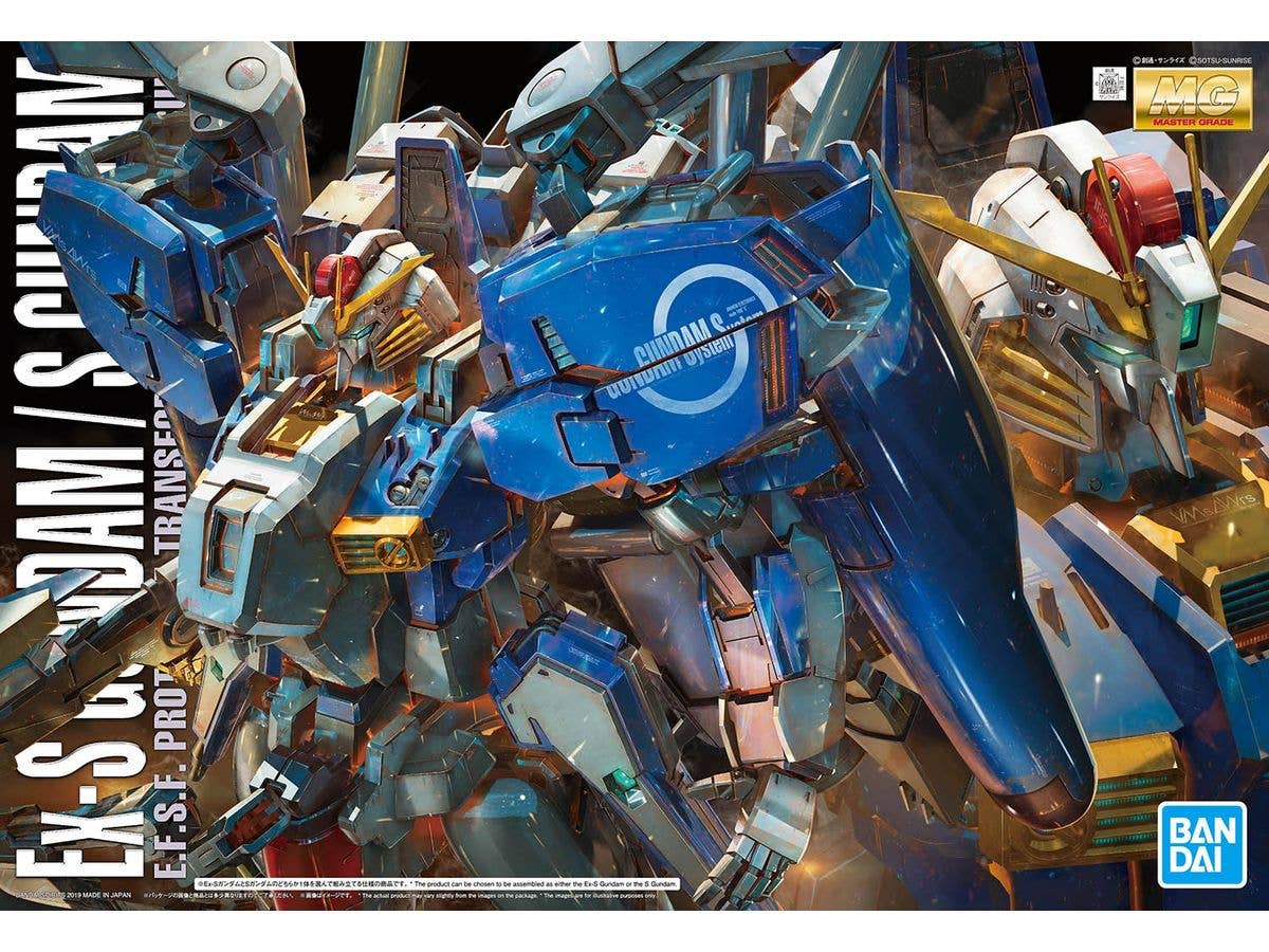 MG Ex-S Gundam/S Gundam