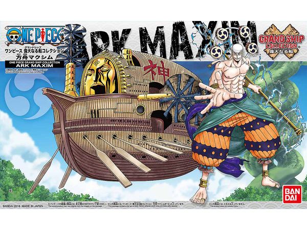 One Piece Grand Ship Collection Ark Maxim