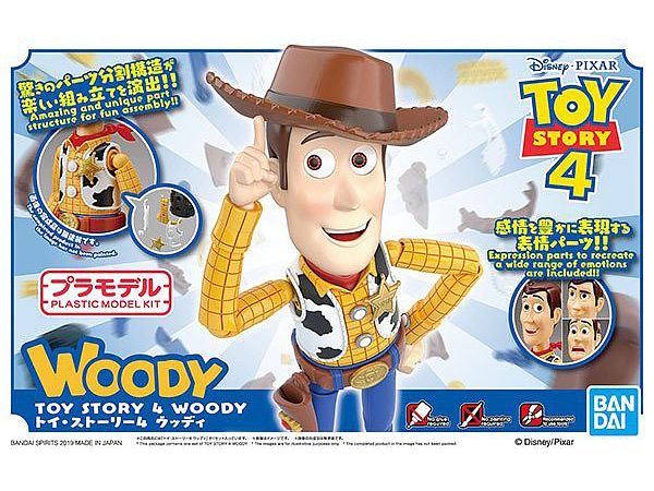 Cinema-rise Standard: Toy Story 4 - Woody