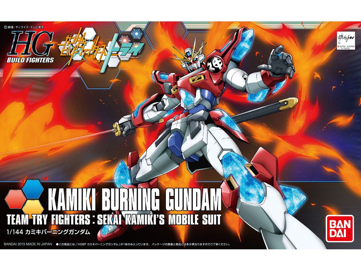 HGBF Kamiki Burning Gundam