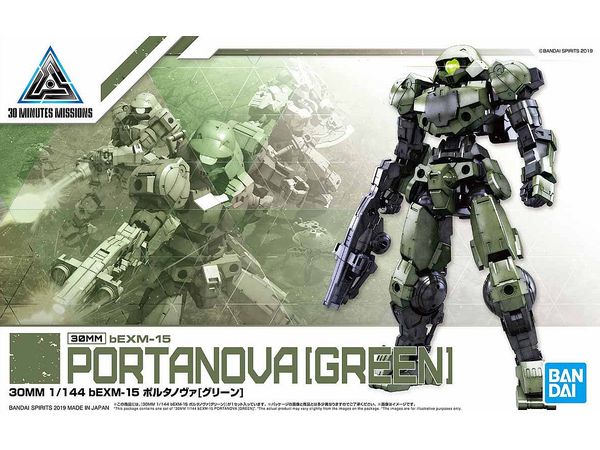30MM bEMX-15 PORTANOVA (Green)