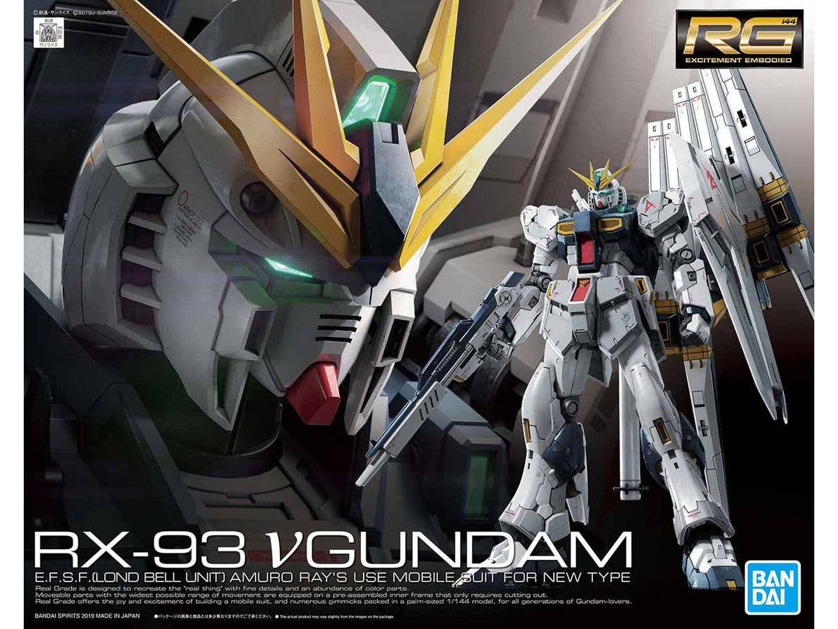 RG NU Gundam