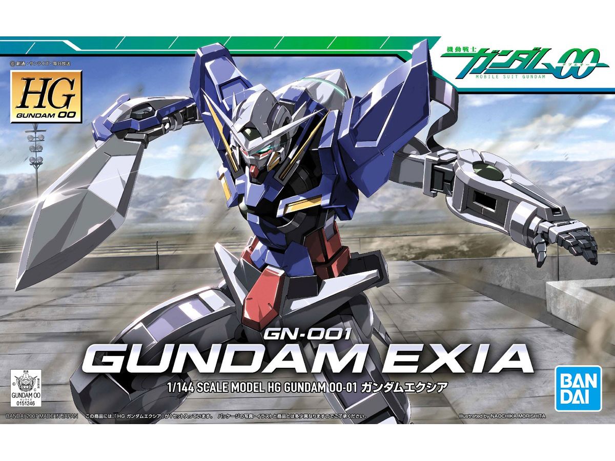 HG Gundam Exia