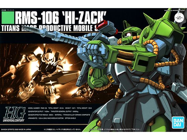 HGUC RMS-106 Hi-Zack