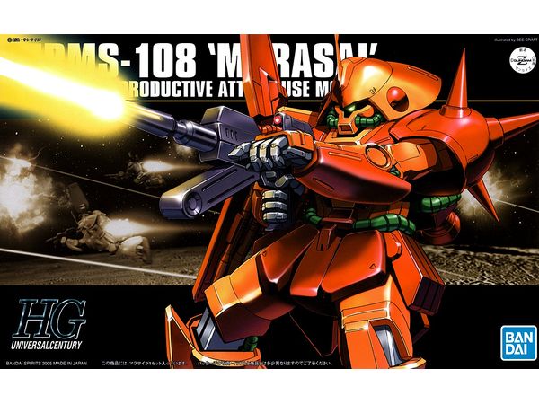 HGUC RMS-108 Marasai