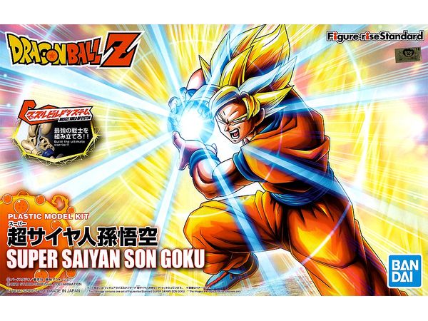 Figure-rise Standard Super Saiyan Son Goku (Renewal)