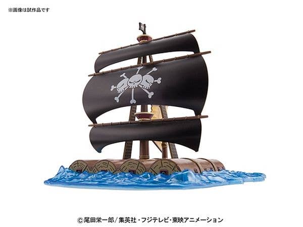 Marshall D. Teach Pirate Ship