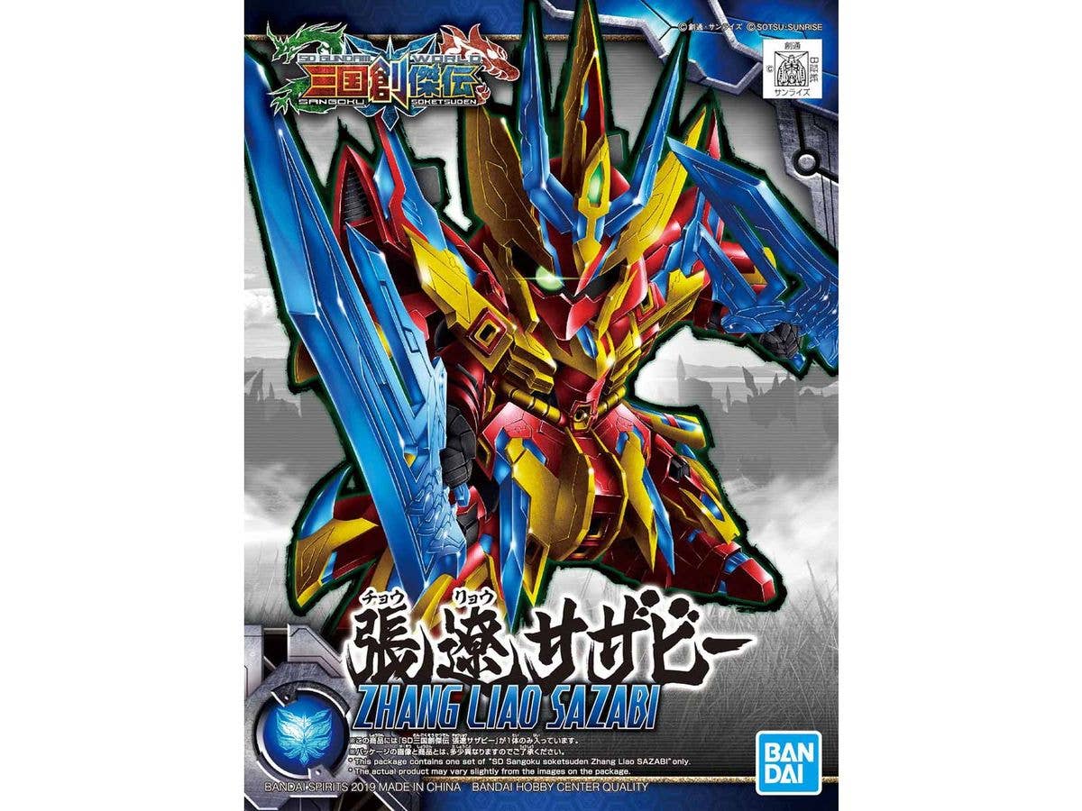 SD Sangoku Soketsuden Zhang Liao Sazabi