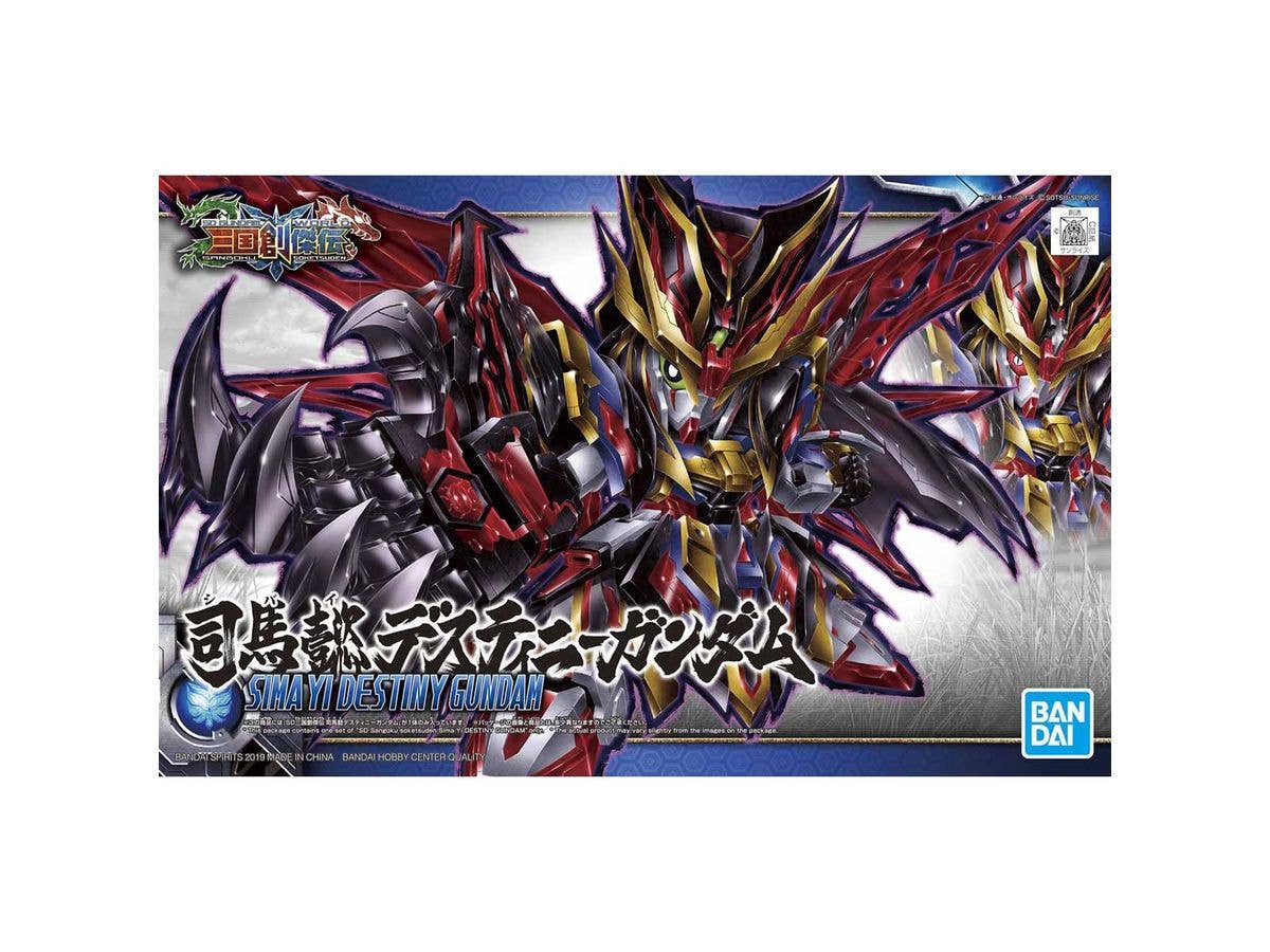 SD Sangoku Soketsuden Sima Yi Destiny Gundam