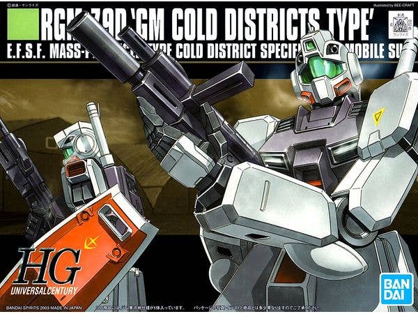 HGUC RGM-79D GM Cold District Type