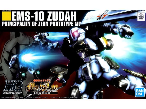 HGUC EMS-10 Zudah