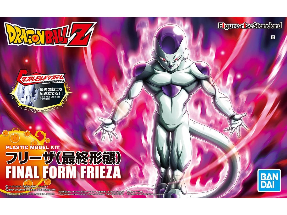 Figure-rise Standard Frieza (Final Form) (Renewal Ver.)
