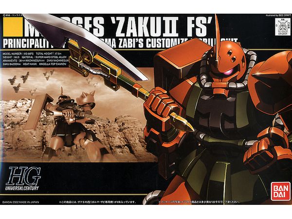 HGUC Garma's Zaku II