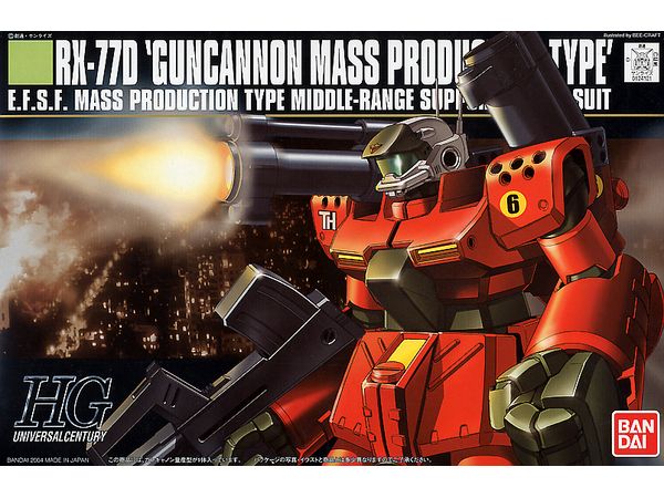 HGUC RX-77D Guncannon Production Type
