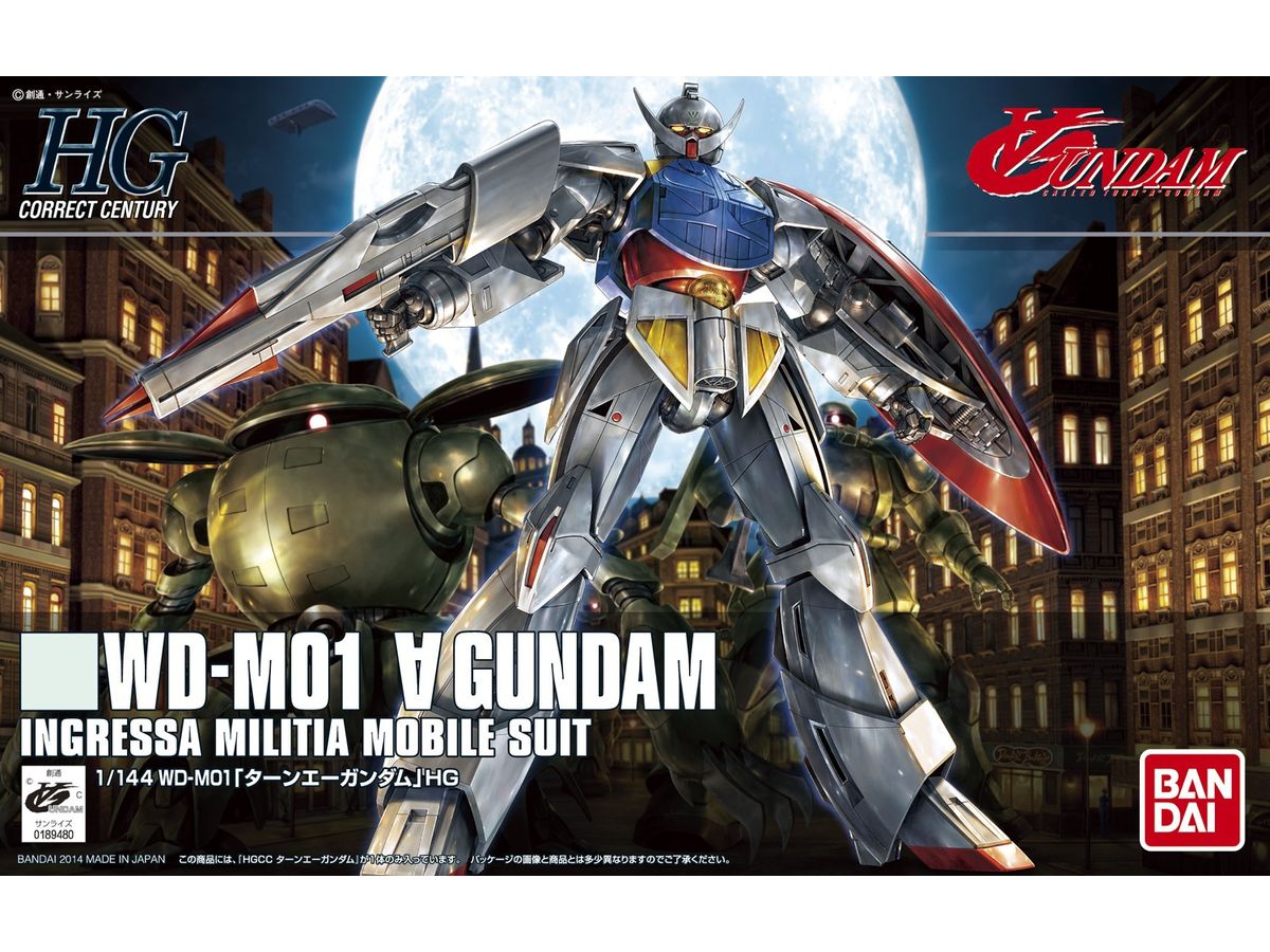 HGCC Turn A Gundam