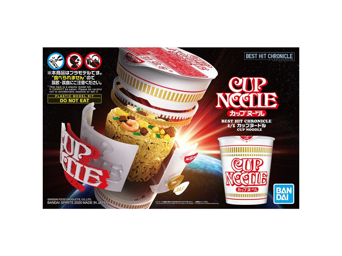 BEST HIT CHRONICLE Cup Noodles